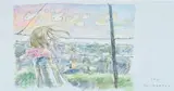 Emi Kuraya, untitled, 2021, pencil and watercolour on paper