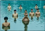 Zhang Huan, To Raise the Water Level in a Fishpond (Close Up)