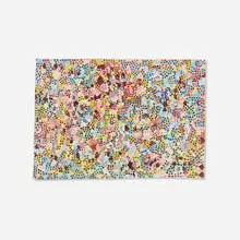 Peter Young, Untitled #7, 1971, watercolor on paper