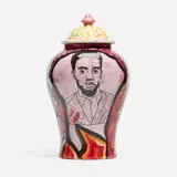 Roberto Lugo, Chadwick Boseman lidded vessel