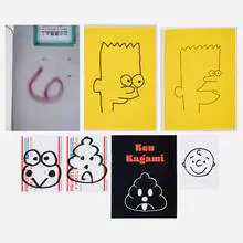 Ken Kagami, Art and zines, 2015-18, printed paper, ink on found object