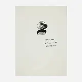 Jason Polan, Jean Arp Birds in an Aquarium