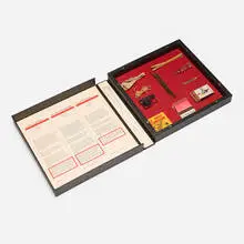 Maurice Henry, Le petit incendiaire: Hommage à René Daumal, 1965, offset lithograph in colors, mixed media, clothbound clamshell box, acrylic