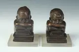 Victor Salmones, School Mates: Pair