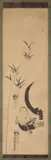 Japanese School, Carp; Chicken Under Bamboo