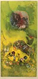 Lê Bá Đảng, "Figures in Field Under Sun", Lithograph, signed and numbered 149 / 260