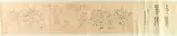 Fang Yan, Lohan, Ink on paper scroll