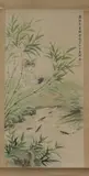 Pan Bo Ying, Cat, Ink and color on paper scroll
