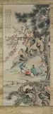 Wu Guang Yu, Children Under Pine Tree, Ink and color on paper scroll