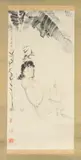 Chang Ta-chien, Meiren, Ink and color on paper scroll