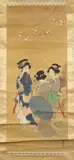 Japanese School, Geisha, Ink and color on paper scroll