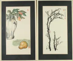 Korean School, Mountainous Landscape; Still Life, Four ink and color on paper