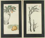 Korean School, Mountainous Landscape; Still Life, Four ink and color on paper
