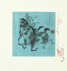 Tsolmon Damba, Ancient Warriors; Warrior with Couple Horses; Horses; Ancient Polo Game, Four ink and color on linen