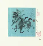 Tsolmon Damba, Ancient Warriors; Warrior with Couple Horses; Horses; Ancient Polo Game, Four ink and color on linen