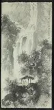 Fu Baoshi, Scholars in Mountainous Landscape, Ink and color on paper