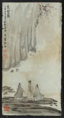 Scholars in Mountainous Landscape by Fu Baoshi, Ink and color on paper, offered Apr 2014