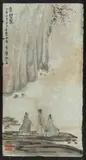 Fu Baoshi, Scholars in Mountainous Landscape, Ink and color on paper
