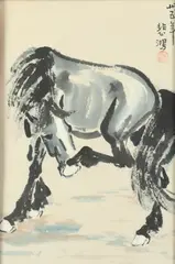 Horse by Xu Beihong, Ink and color on paper, sold Apr 2014