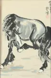 Xu Beihong, Horse, Ink and color on paper