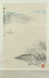 Ya Ming, Man in Riverscape, Two ink and color on paper scrolls