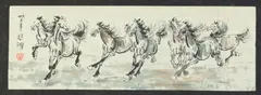 Xu Beihong, Horses, Ink on paper