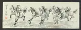 Xu Beihong, Horses, Ink on paper