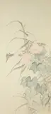 Bird and Flowers by Chinese School, Ink and color on silk, sold Apr 2014