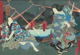 Hasegawa Sadanobu, Chuban Diptych, Woodblock print
