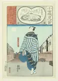 Kuniyoshi Utagawa, Actor