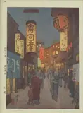 Tōshi Yoshida, Night at Tokyo