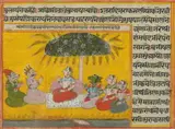 Indian School, Figures