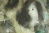 Léonor Fini, Untitled Portrait, Watercolor