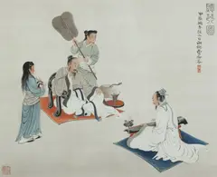 Zeng Houxi, Scholar Playing Musical Instrument, Ink and color on paper, signed, sealed and