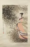 Fu Baoshi, Meiren, Ink and color on paper scroll, signed and sealed