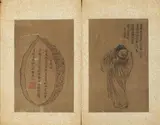 Jiao Bingzhen, Figures and Precious Objects, Twenty-two ink and color on silk album leaves
