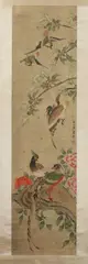 Bird and Flower by Yun Shouping, Ink and color on paper scroll, sign and sealed, sold Jun 2014