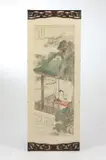 Courtship by Chinese School, Ink and color on silk, sold Jun 2014