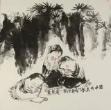 Liu Xiaoman, Children Reading Under Tree, Ink and color on paper, signed, sealed, dated Wu Yin and