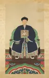 Anonymous, Official, Ink and color on silk scroll