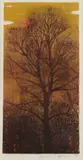 Hoshi Joichi, Sunset, Color woodcut, signed, sealed and