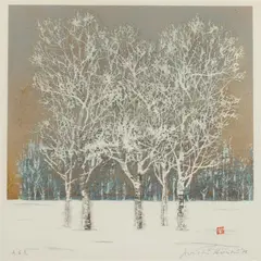 Hoshi Joichi, Winter Trees, Color woodcut, signed, sealed and