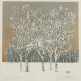 Hoshi Joichi, Winter Trees, Color woodcut, signed, sealed and