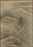 Sentani, Mountainous Landscape, Ink on fabric