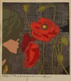 Japanese School, Lotus, Color woodcut, signed