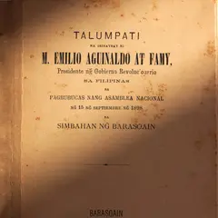 Emilio Aguinaldo, Talumpati na Isinaysay ni M. Emilio Aguinaldo at Famy, Presidente ng Gobierno Revolucionario ng Filipinas sa Pagbubucas Nang Asemblea Nacional ng 15 ng Septiembre de 1898 sa Simbahan ng Barasoain (General Emilio Aguinaldo Inaugural Address at the Malolos Congress, 15 September 1898), eight (8) pages