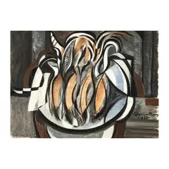 Untitled (Still Life) by Federico Aguilar Alcuaz, oil on canvas, sold Feb 2026