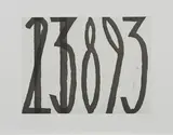 Horst Antes, 11.8.93 - 23.8.93, 1993, Aquatinta auf Büttenkarton