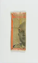 Christo, Der Spiegel Magazine Empaqueté, 1963, Gefaltete Zeitschrift in transparenter Kunststofffolie gewickelt