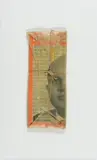 Christo, Der Spiegel Magazine Empaqueté